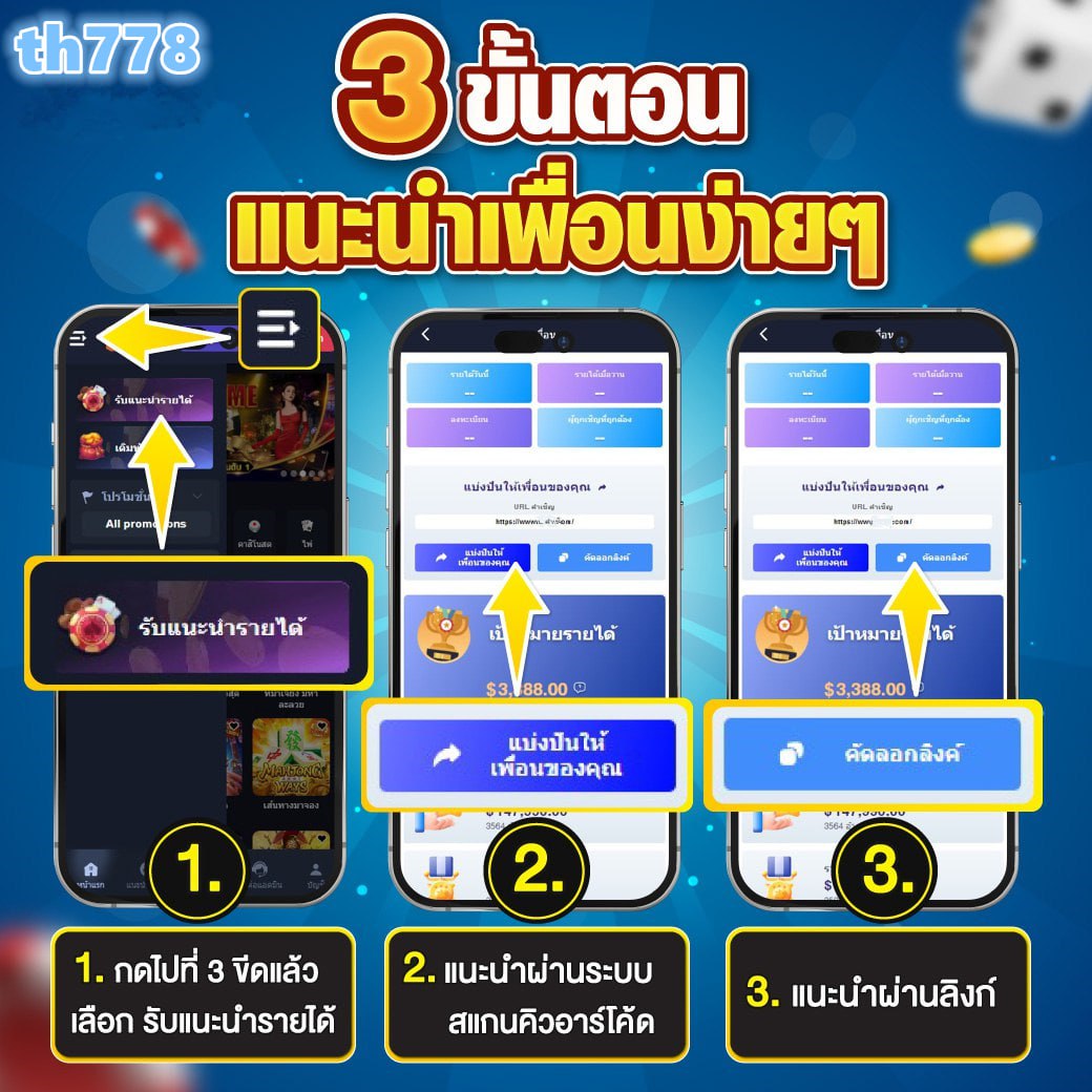 99ราชา เว็บคาสิโนออนไลน์ ระบบใหม่ล่าสุด เล่นง่าย จ่ายจริง 2023