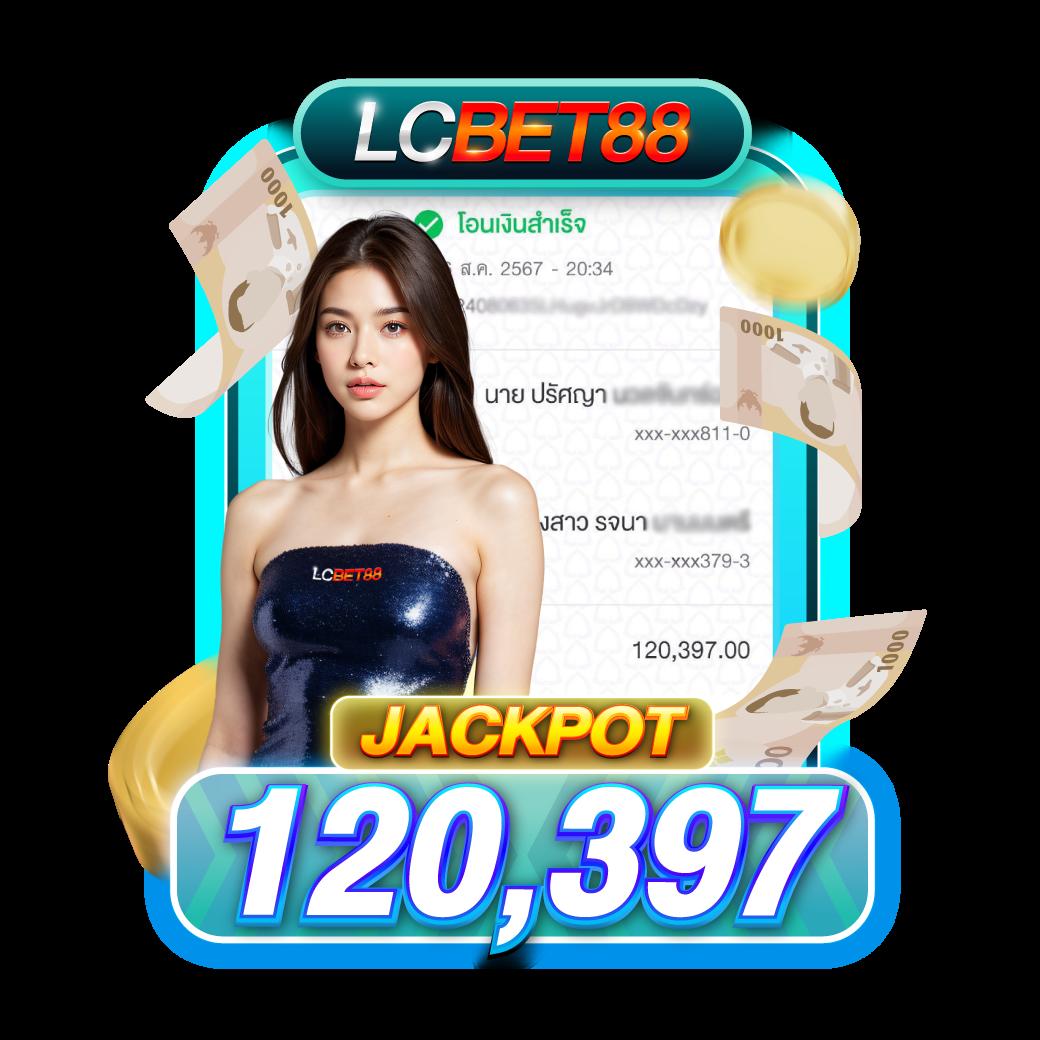 AK47BET & AK47MAX เปิดประสบการณ์ใหม่ในคาสิโนออนไลน์ที่คุณไม่ควรพลาด
