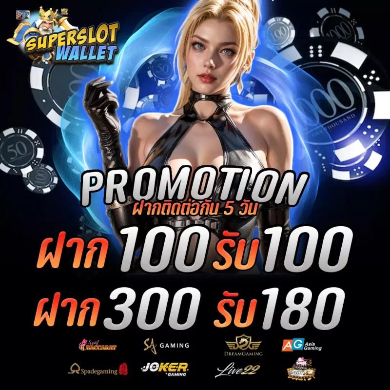 AK47 สล็อต เว็บตรง เกมใหม่ล่าสุด เรียนรู้เทคนิคชนะง่ายๆ