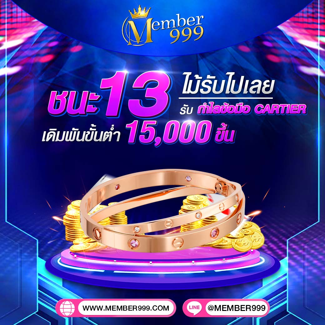 Alpha888 คาสิโนออนไลน์อันดับหนึ่ง พร้อมโปรโมชั่นพิเศษ 2024