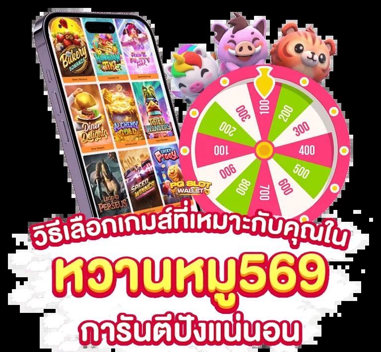 Banball 7M คาสิโนออนไลน์ครบวงจร เดิมพันง่าย จ่ายจริง ตื่นเต้นทุกเกม