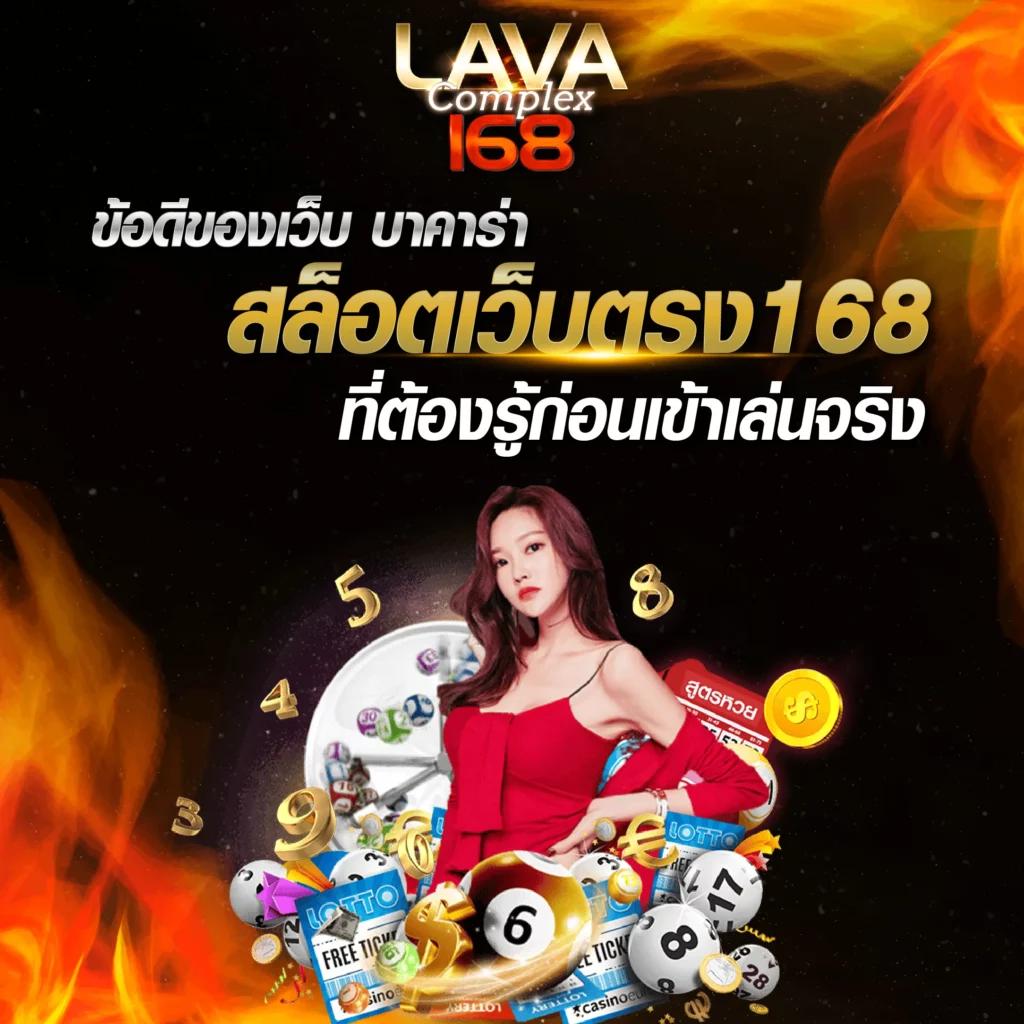 Beo89 Wallet เว็บเกมคาสิโนสุดล้ำ การันตีความสนุกและปลอดภัยในทุกการเดิมพัน