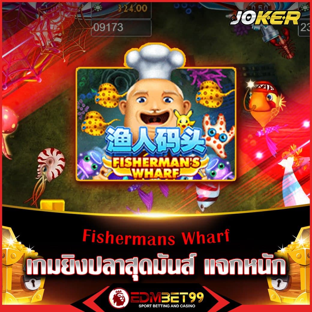 Betflik59 ศูนย์รวมความบันเทิงคาสิโนออนไลน์ครบวงจรที่สุดในไทย