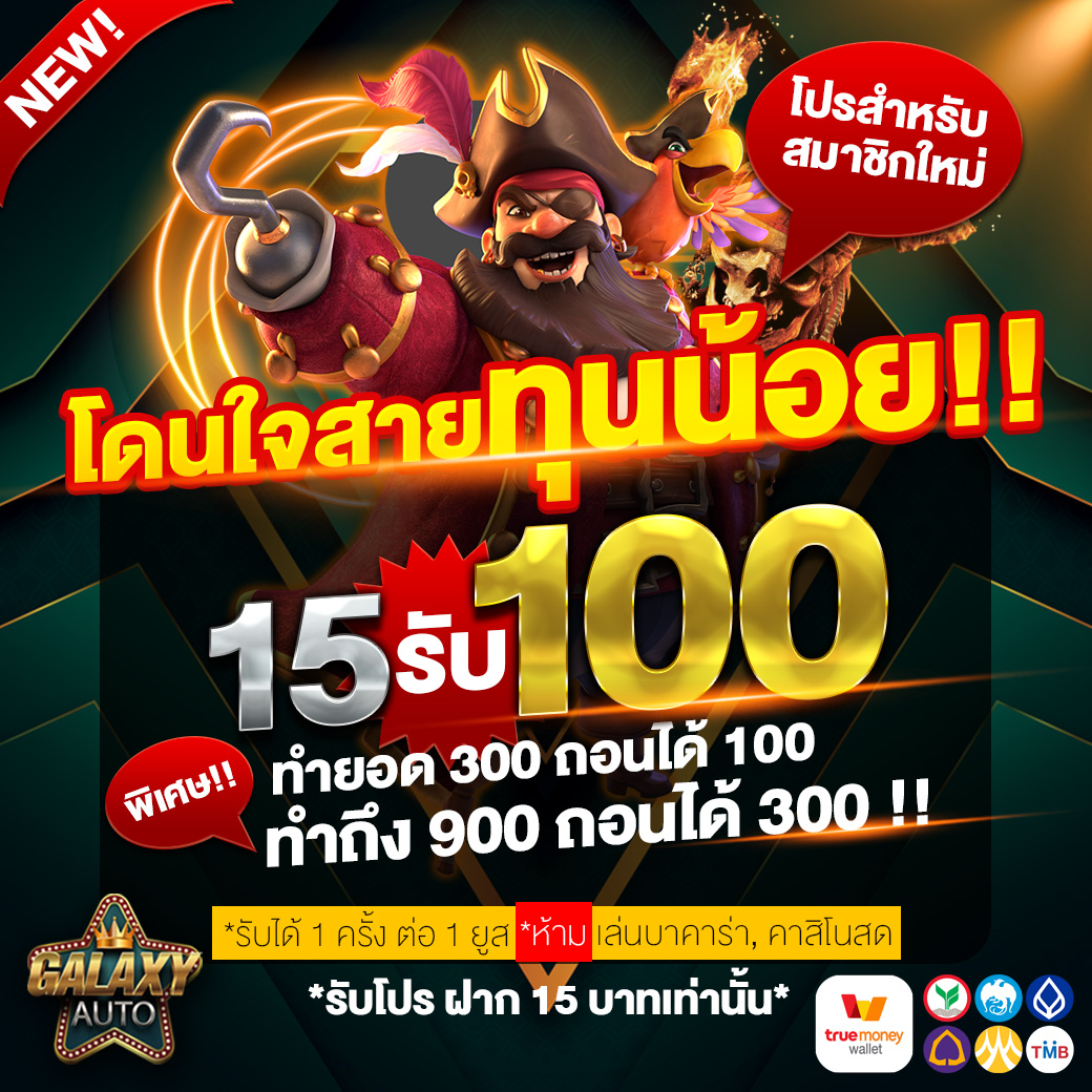 Betflik84 คาสิโนออนไลน์ยอดนิยม รวมเกมสล็อตและเกมคุณภาพสูง
