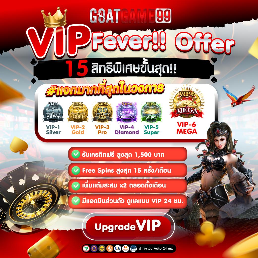 Betflik 38 คาสิโนออนไลน์ สมัครง่าย ได้เงินจริง ระบบทันสมัย