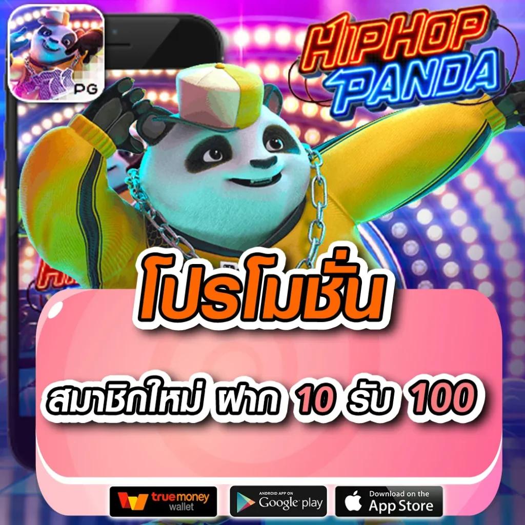 Betflik 666 สนุกกับเกมสล็อตและเกมคาสิโนออนไลน์ยอดนิยมในไทย