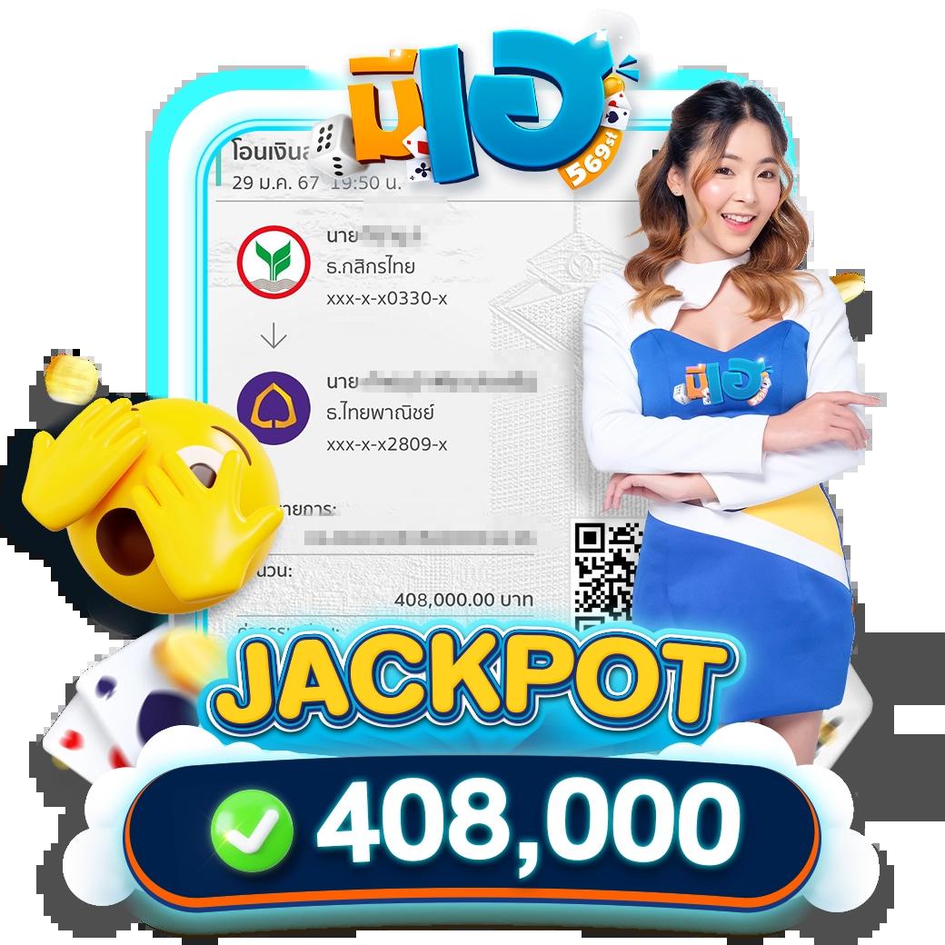 Betflik Auto คาสิโนออนไลน์อันดับหนึ่ง รูปแบบทันสมัยและปลอดภัย