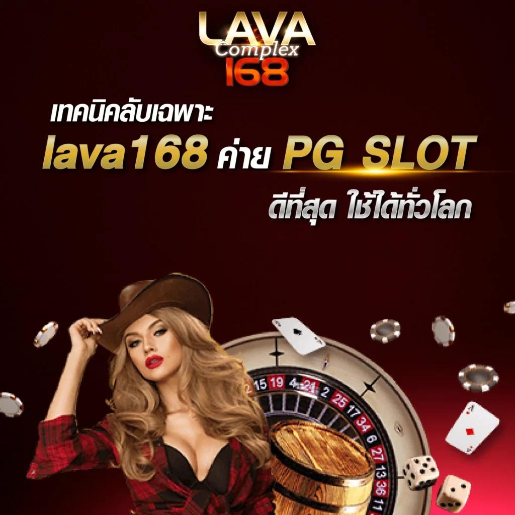 Betflix789 คาสิโนออนไลน์อันดับหนึ่ง พร้อมเกมสุดฮิตแห่งปี