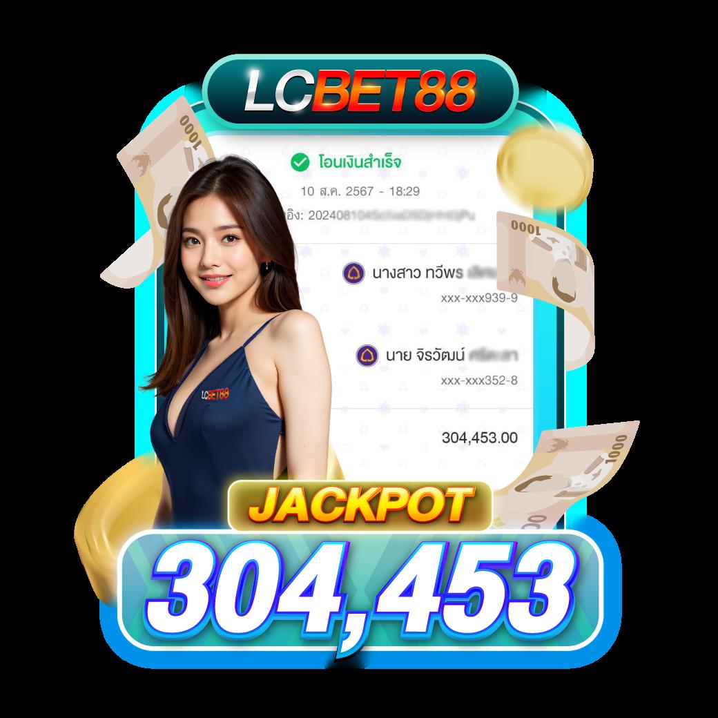 Betflix All Star คาสิโนสุดฮิต มีโปรโมชั่นเด็ด สมัครง่าย ได้เงินจริง