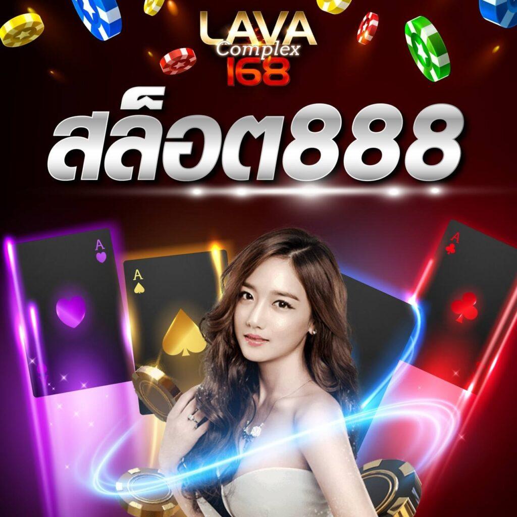 Betflix USA แพลตฟอร์มคาสิโนออนไลน์ ครบวงจรอันดับหนึ่งในไทย