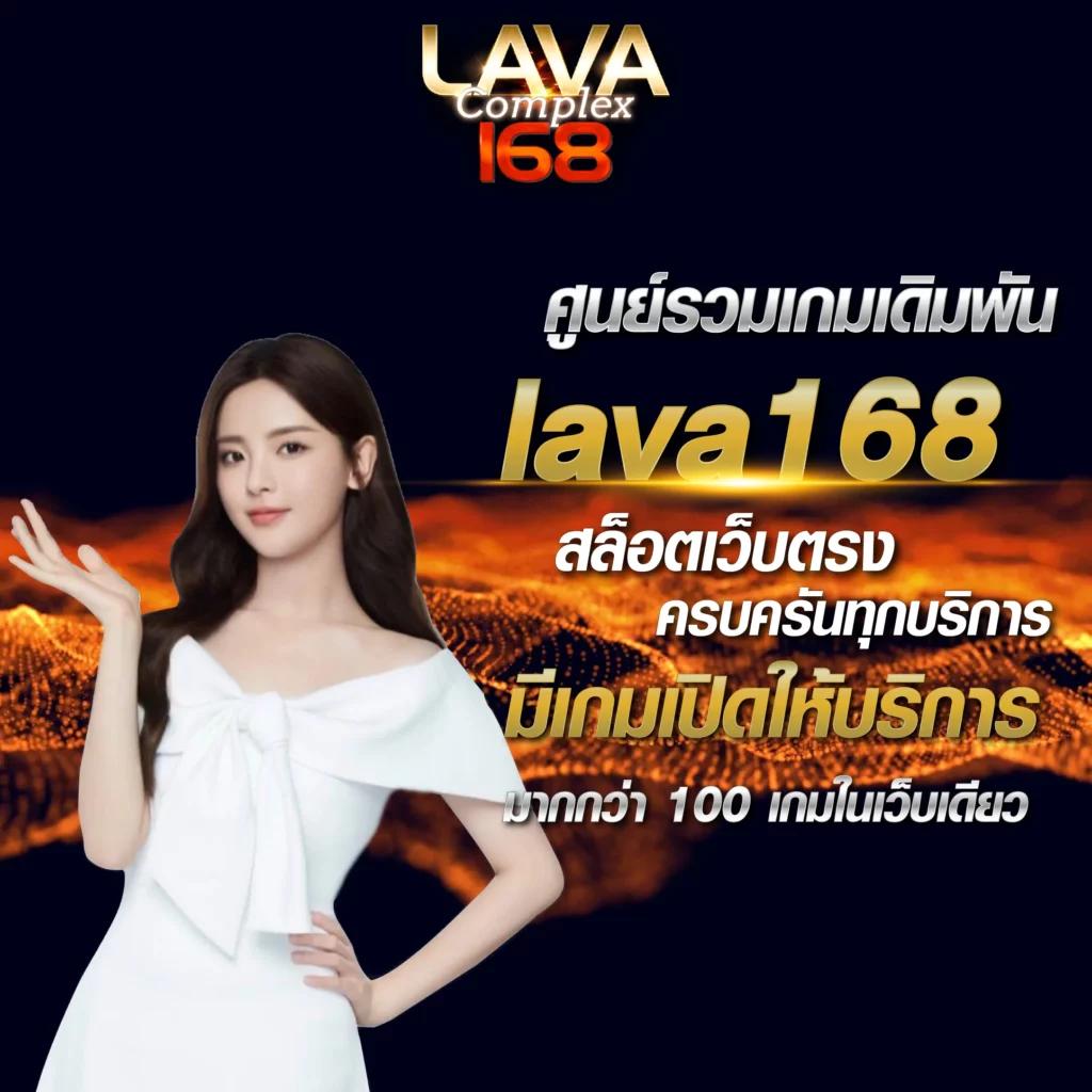 Betflix เว็บตรง คาสิโนครบวงจร เดิมพันง่าย ฝากถอนไวอันดับ 1