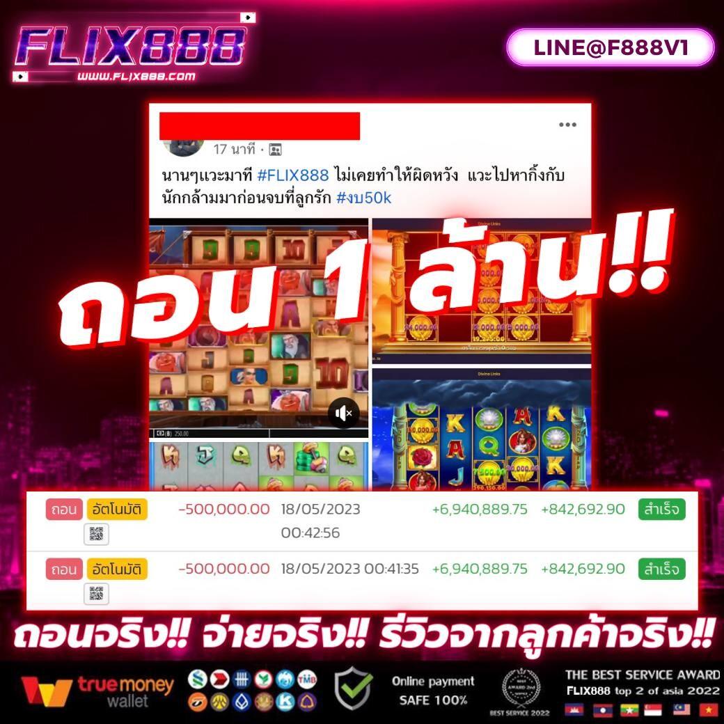 Chokdee777 Login ศูนย์รวมเกมสุดมันส์ พร้อมเครดิตฟรี 2024