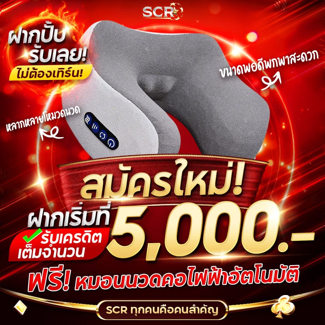 City Slot คาสิโนออนไลน์อันดับหนึ่ง เว็บตรงปลอดภัย 100% มั่นใจในบริการ