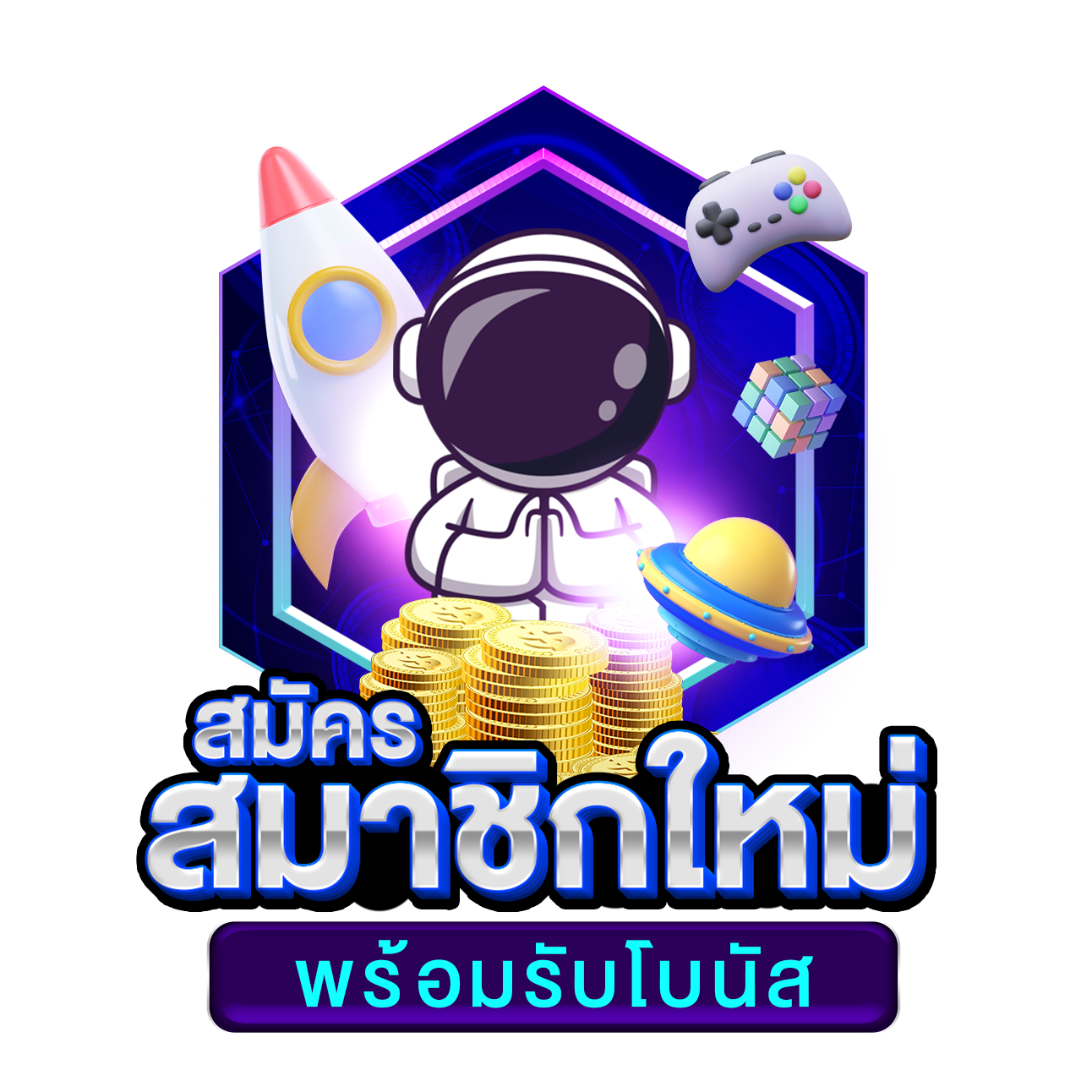 Copa89 เว็บเดิมพันออนไลน์มาแรง พร้อมโปรโมชั่นสุดคุ้มในไทย