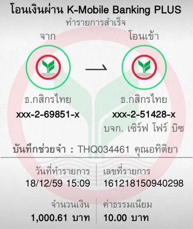 Dimension คาสิโนครบวงจร สมัครสมาชิกฟรีวันนี้ ให้บริการอันดับ 1