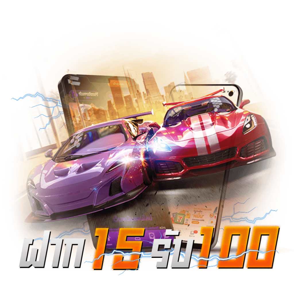Dragon Slot คาสิโนออนไลน์ครบวงจร ระบบดีที่สุดในประเทศไทย