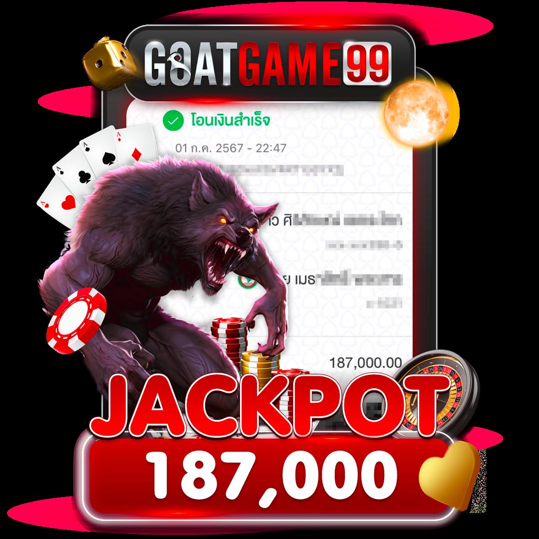 Dung919 คาสิโนออนไลน์อันดับหนึ่งในไทย สมัครรับโปรโมชั่นทันที