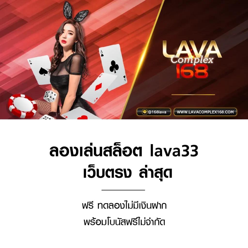 EDM888 คาสิโนออนไลน์อันดับหนึ่ง รวมเกมฮิตล่าสุดในไทย