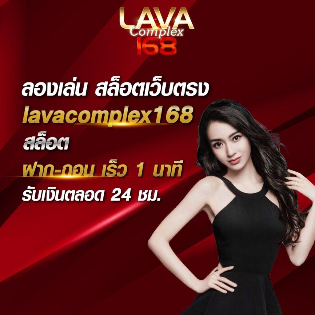 FMF168 รวมสุดยอดเว็บเดิมพันออนไลน์ ตลอด 24 ชั่วโมง