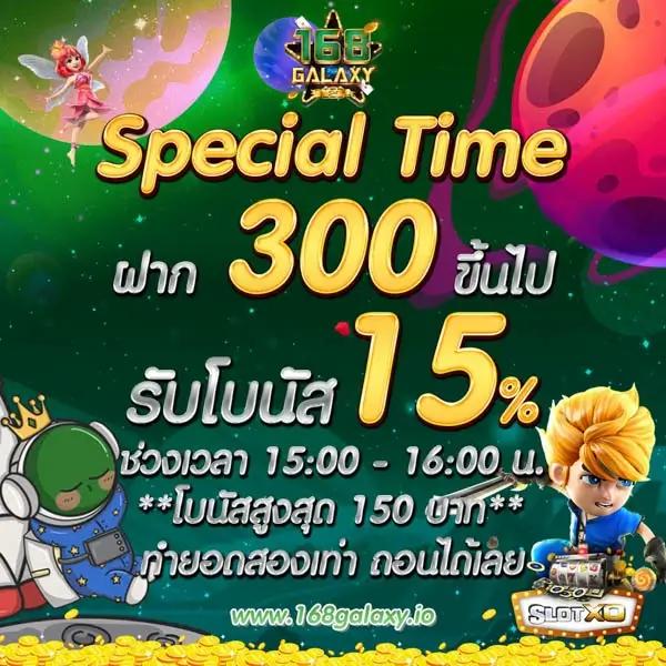 Fan88 เว็บเดิมพันคาสิโนออนไลน์อันดับหนึ่ง มาแรงที่สุดในไทย