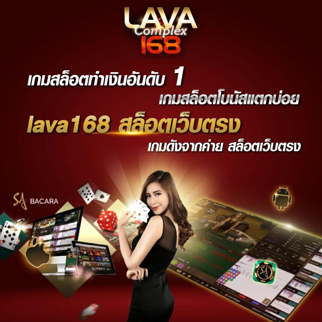 Formula 1688 สล็อต เว็บตรงเปิดใหม่ ระบบดีที่สุดในไทย