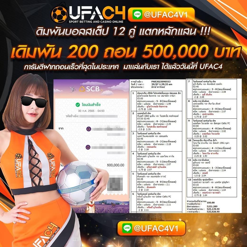 Galaxy 168 Net แพลตฟอร์มคาสิโนสุดฮิต จ่ายจริง ไม่มีโกง