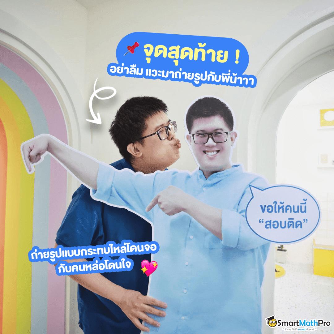 Galaxy Slot Wallet แพลตฟอร์มคาสิโนออนไลน์ ระบบฝากถอนรวดเร็วทันใจ