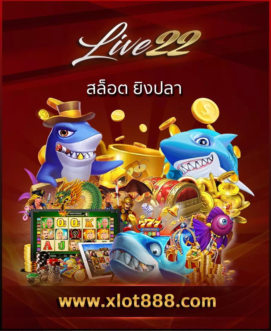 Galaxy สล็อต เว็บเกมเดิมพันออนไลน์ ให้บริการดีที่สุด 2024
