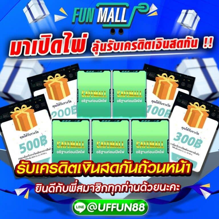 Hot Slot คาสิโนอันดับหนึ่ง ให้บริการเกมสุดฮิต พร้อมโปรโมชั่นเด็ดที่สุด