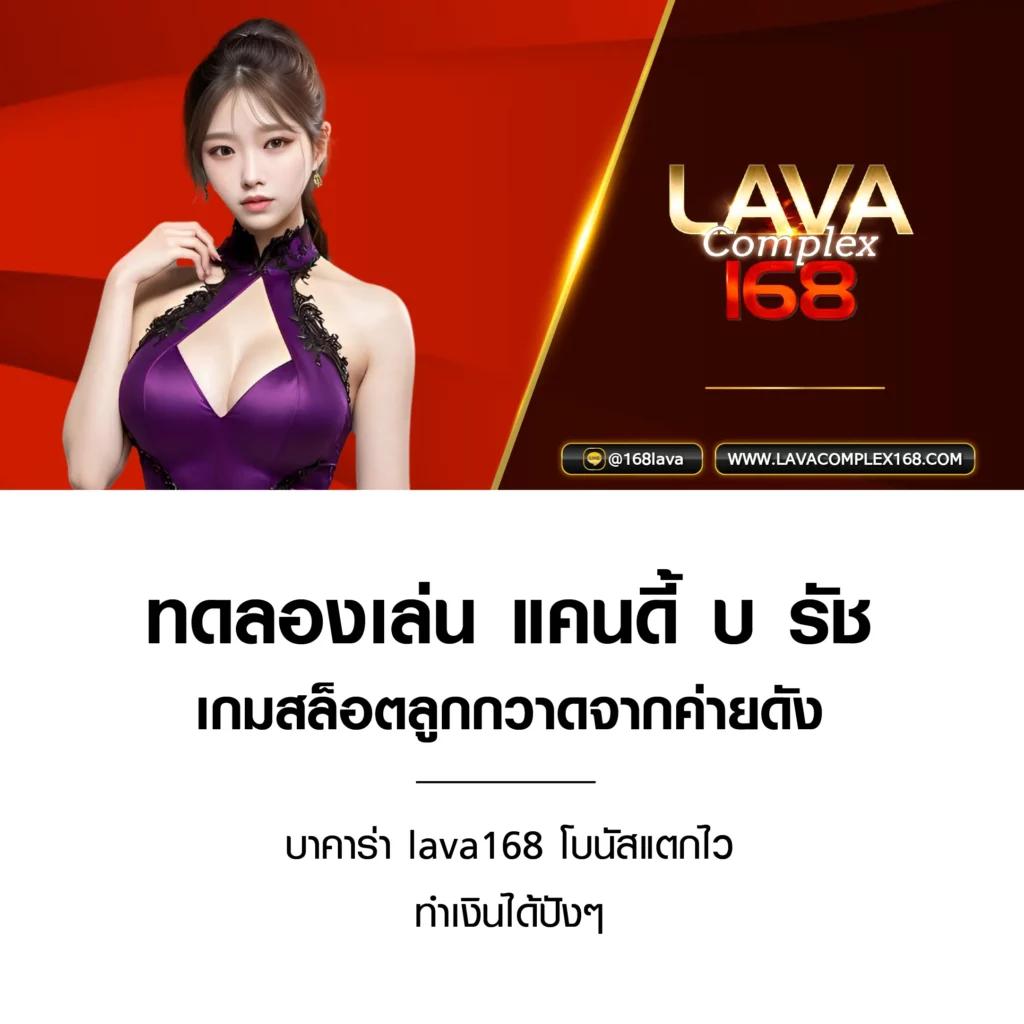 JiliSlotBet คาสิโนสดและสล็อตสุดมันส์ เล่นง่ายโบนัสแตกบ่อย