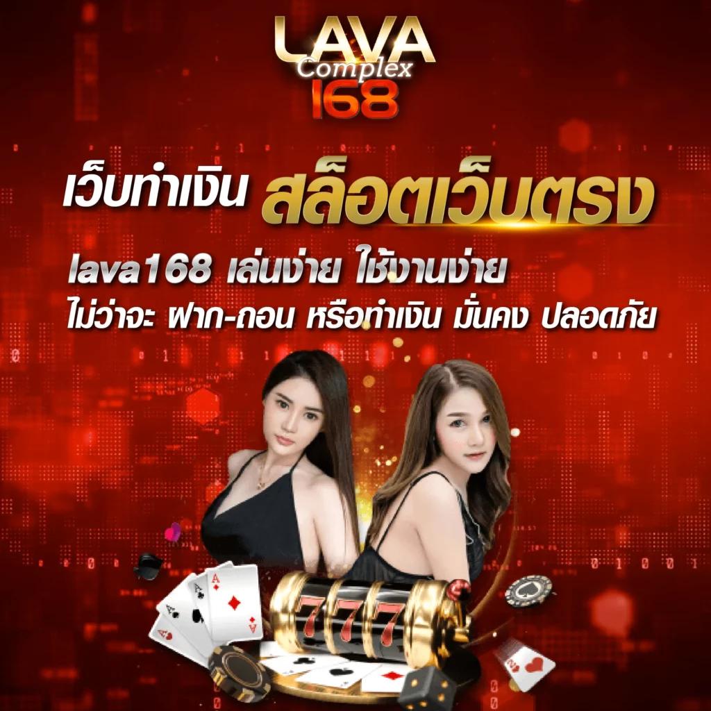 Joker สล็อต ฝาก10รับ100 โปรโมชั่นสุดฮิตในไทย 2024