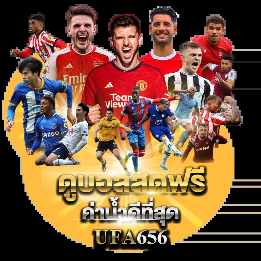 King777 คาสิโนออนไลน์อันดับ 1 รวมเกมทันสมัยที่สุดในไทย