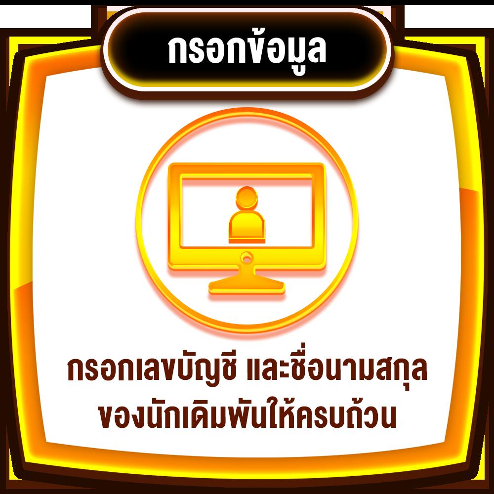 King99 แพลตฟอร์มเกมออนไลน์อันดับหนึ่ง เล่นง่ายจ่ายจริง