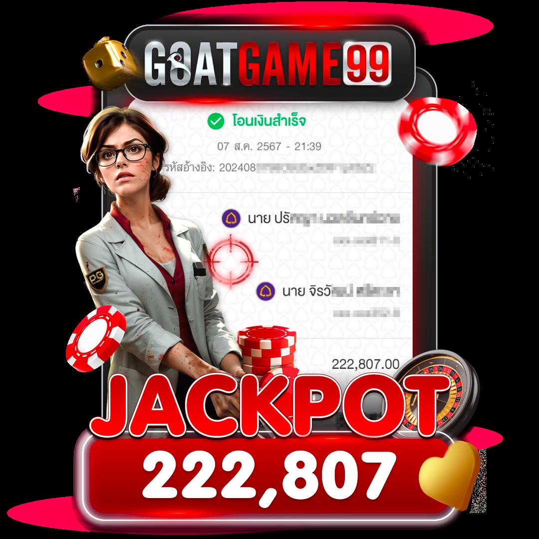 LTObet Login ศูนย์รวมสล็อตออนไลน์ เครดิตฟรี สมัครง่าย 2024