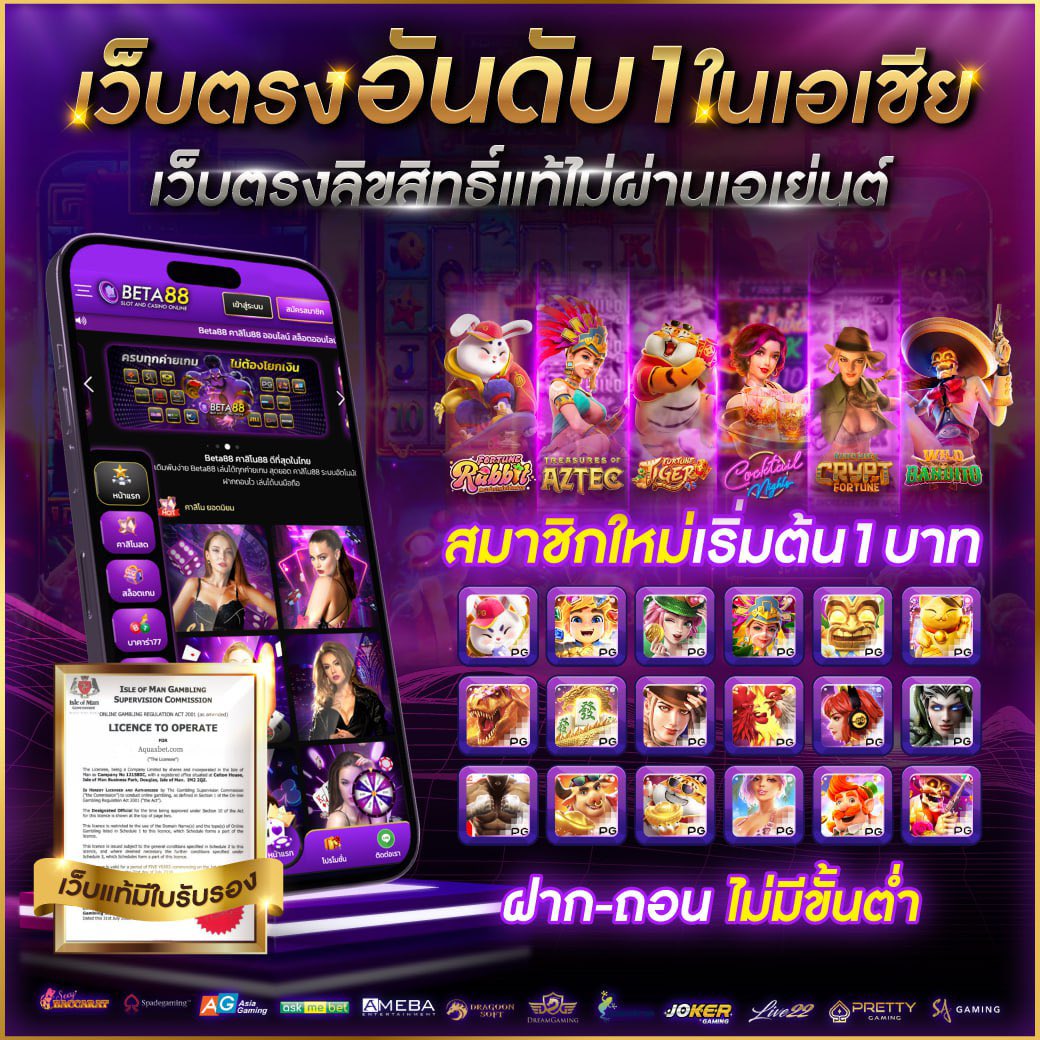 Lavacomplex1688 เว็บตรงสล็อตมาแรง ระบบฝากถอนออโต้ทันใจ