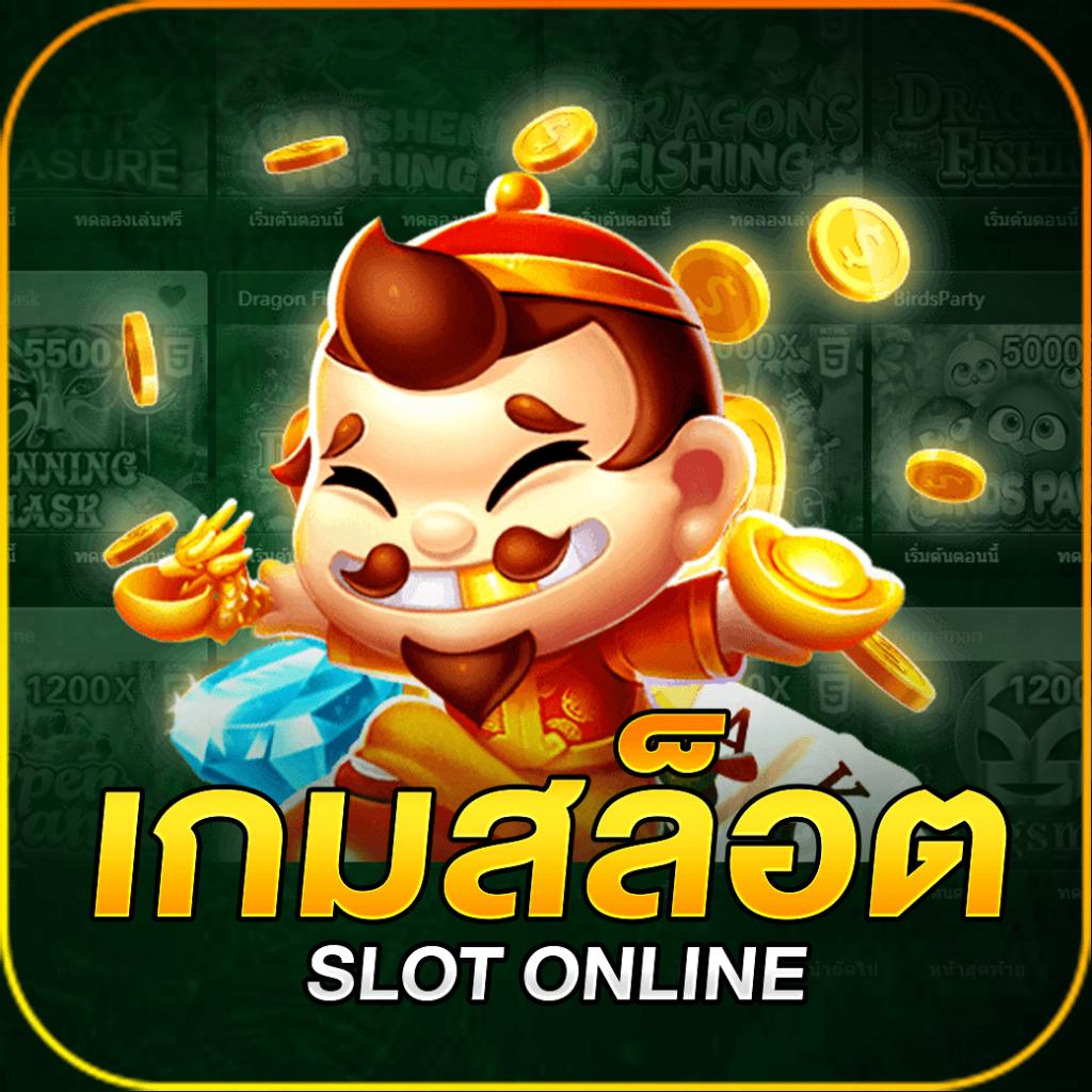 Lotto VIP คาสิโนครบวงจร โปรโมชั่นสุดคุ้ม รวมสุดยอดเกมแห่งปี