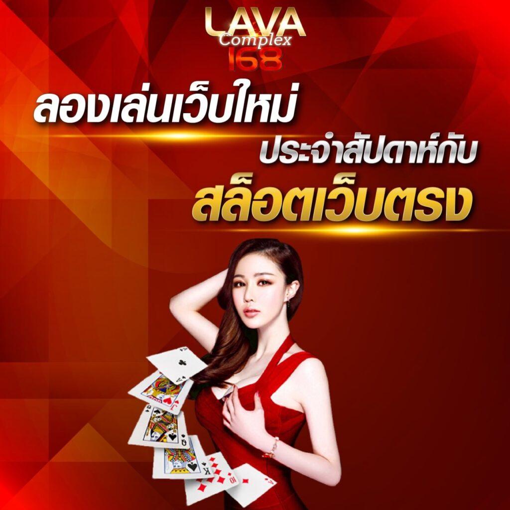 M4la ทางเข้า เว็บเดิมพันออนไลน์ยอดนิยม 2024 ที่ดีที่สุด