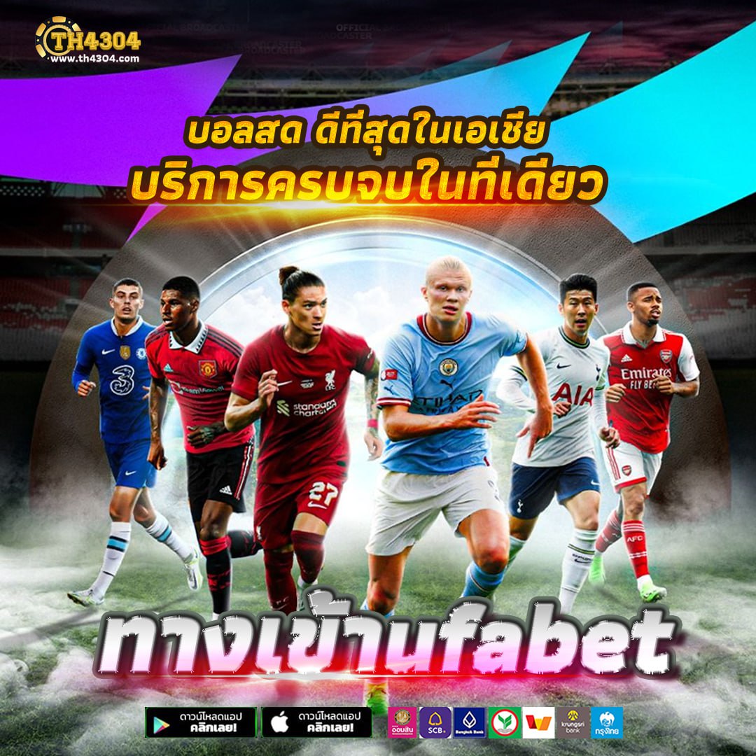 Member Slot คาสิโนอันดับ 1 ให้บริการเกมสุดฮิต ฝาก-ถอนรวดเร็ว