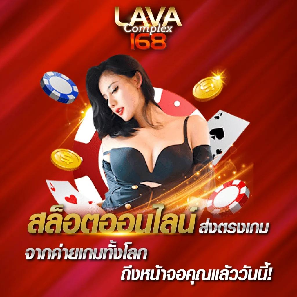 Meyou147 คาสิโนออนไลน์อันดับหนึ่ง มาตรฐานระดับโลก 2024