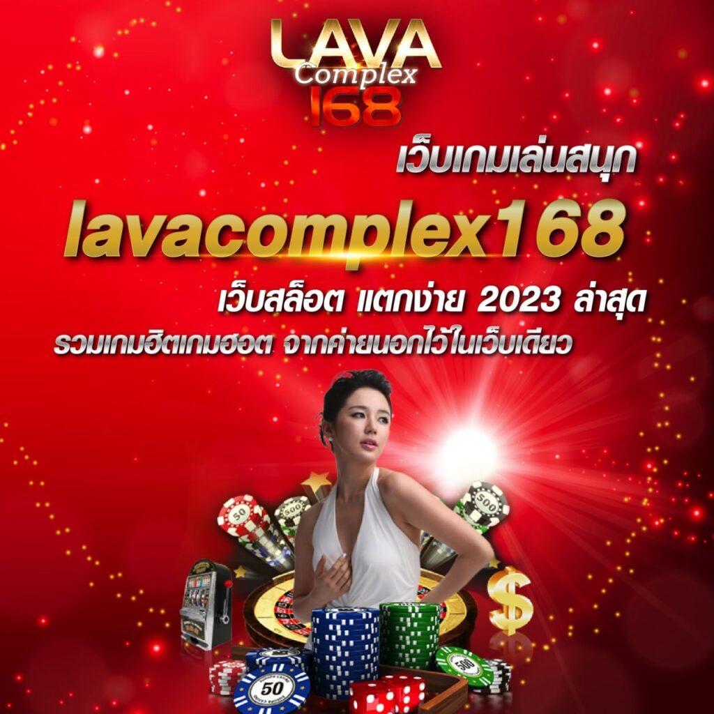 Ninja168 เข้าสู่ระบบ คาสิโนออไลน์ยอดนิยม สมัครง่าย ไม่สะดุด