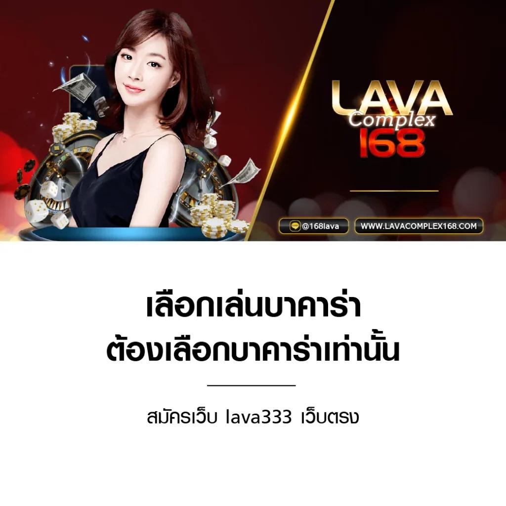 PG88 คาสิโนยอดนิยม รวมเกมสล็อตใหม่ล่าสุดปี 2024
