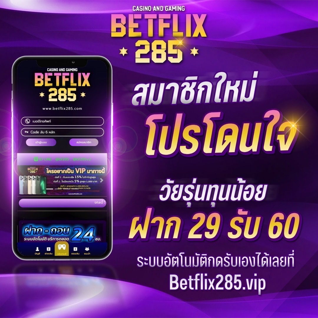 PGSLOT in เว็บเกมสล็อตที่สุดในไทย การันตีระบบรวดเร็ว ตื่นเต้นทุกวินาที