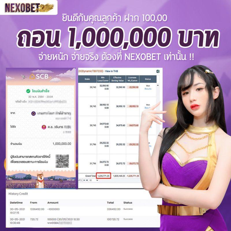 PG 69 คาสิโนออนไลน์ เว็บตรง มั่นคงอันดับหนึ่ง สมัครง่าย erhalten