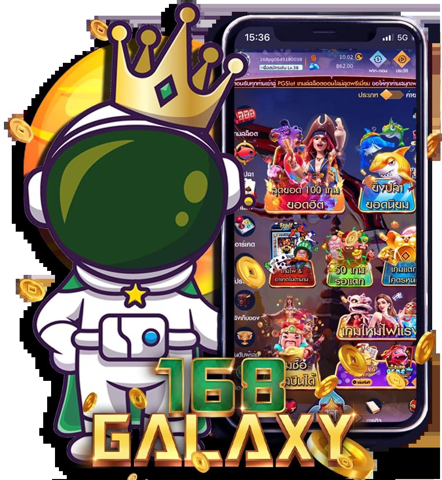 PG Crown คาสิโนมาตรฐานระดับโลก มาแรงอันดับ 1 ในไทย