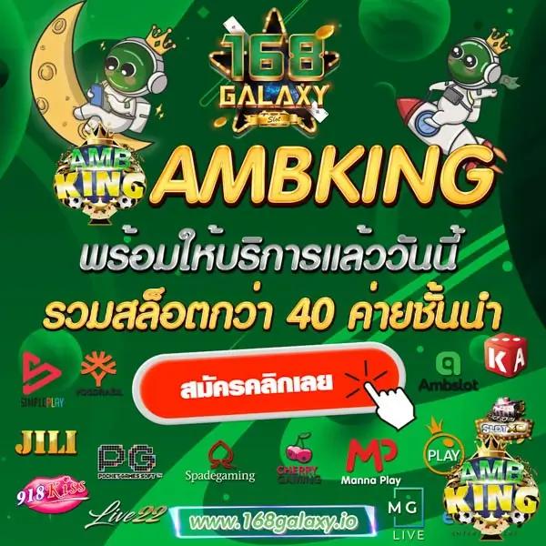 PG Neko เครดิตฟรี แหล่งรวมความบันเทิงคาสิโนออนไลน์ที่ดีที่สุด