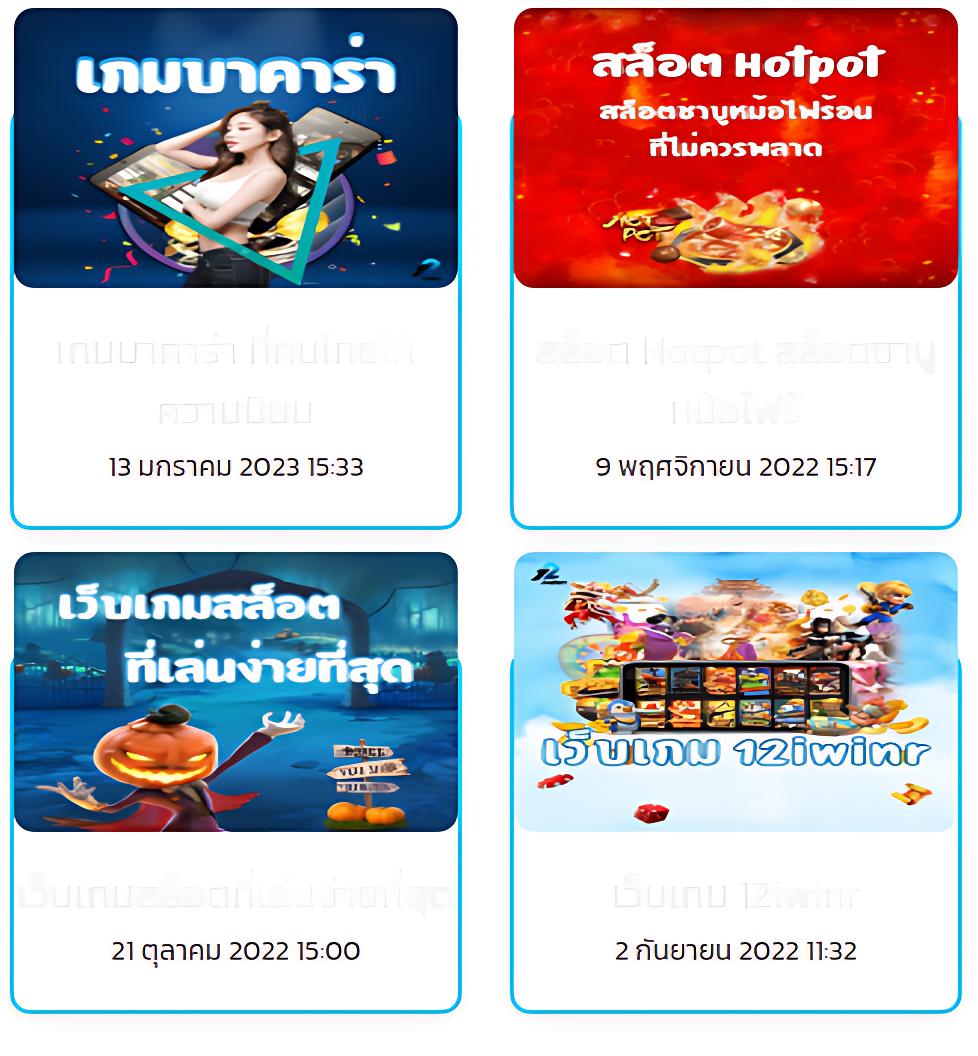 PG SLOT Co สล็อตออนไลน์ได้เงินจริง เล่นง่าย จ่ายจริงมั่นใจ