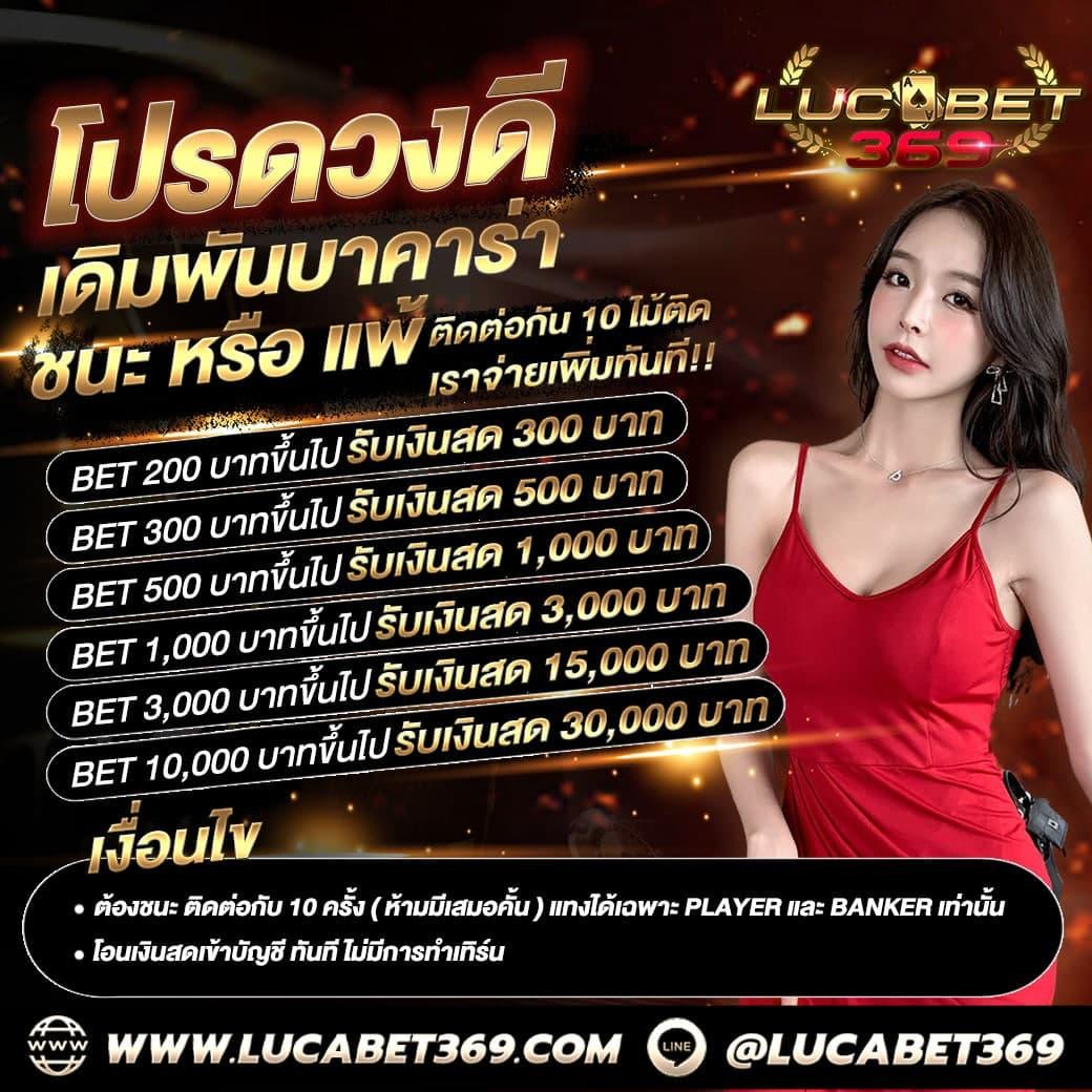 PG Slot เครดิตฟรี แจกโบนัสจัดเต็ม สมัครง่าย รับทันทีไม่ต้องฝาก