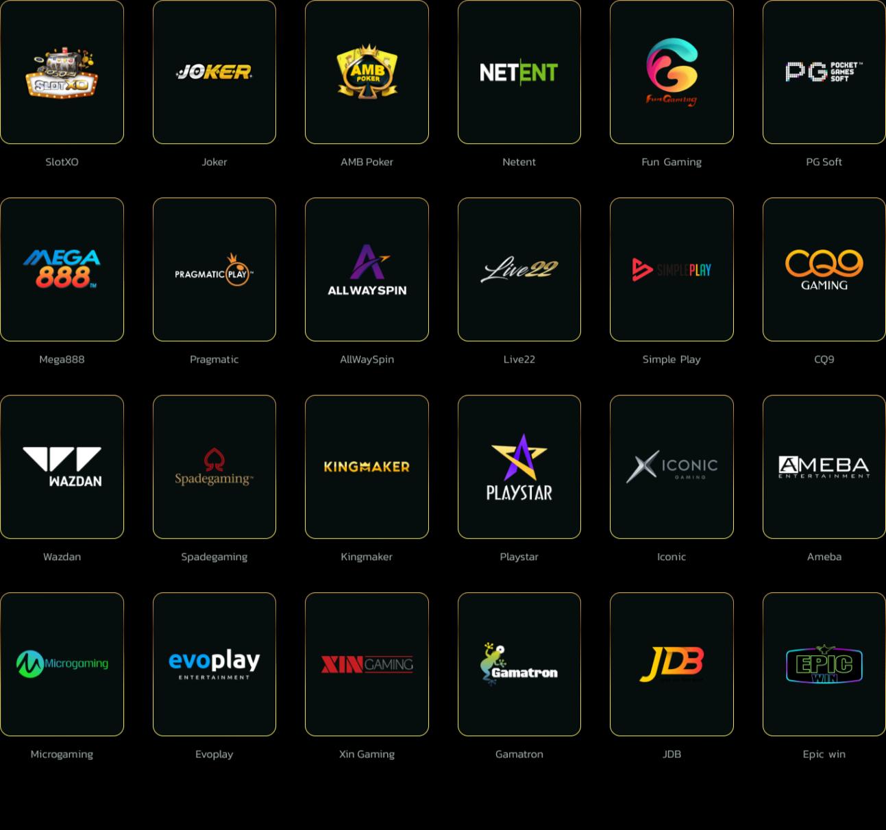 PG Slotgame เว็บตรงสล็อตมาแรง สมัครง่าย จ่ายจริง โปรโมชั่นสุดคุ้ม