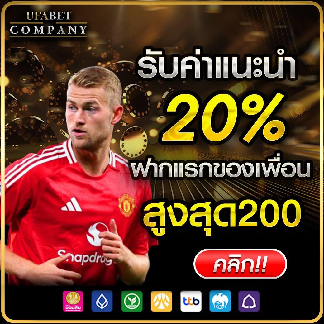 PG Zeed 42 คาสิโนยอดนิยม ระบบออโต้ ฝากถอนรวดเร็วทันใจ