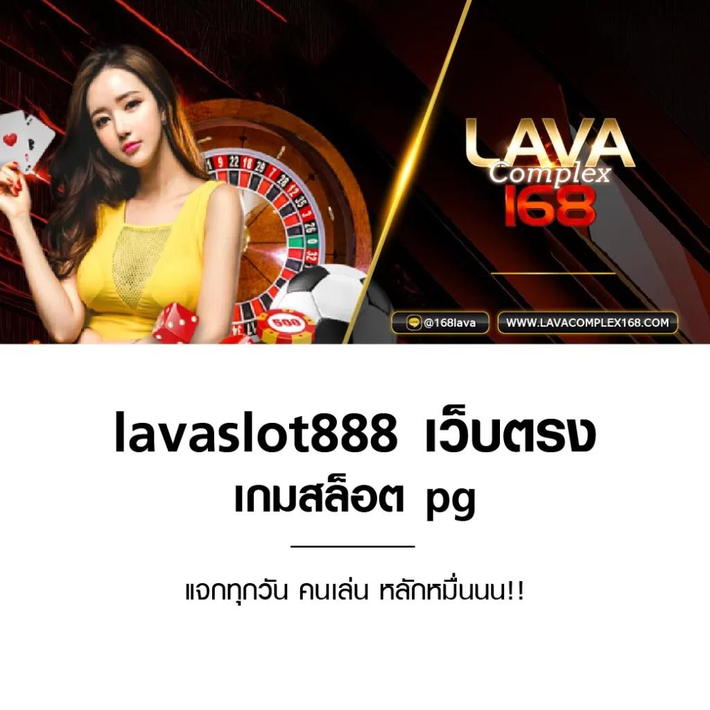 PK69 สล็อต เว็บตรง เล่นง่าย จ่ายจริง ไม่ผ่านเอเย่นต์